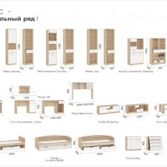 Система Стелс Стол письменный 120 2ящ Дуб сонома/Белый в Ревде - revda.mebel24.online | фото 3