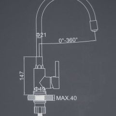 Смеситель для кухни с силиконовым изливом A9890T (Серый) в Ревде - revda.mebel24.online | фото 2