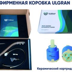 Смеситель ULGRAN U-003 в Ревде - revda.mebel24.online | фото 16