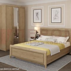 Спальня Карина композиция 2 (Гикори Джексон светлый) в Ревде - revda.mebel24.online | фото