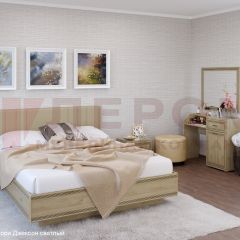 Спальня Карина композиция 7 (Гикори Джексон светлый) в Ревде - revda.mebel24.online | фото