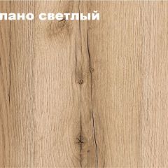 КВАДРО Спальный гарнитур (модульный) в Ревде - revda.mebel24.online | фото 3