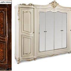 Спальный гарнитур Джоконда (корень дуба) в Ревде - revda.mebel24.online | фото 17