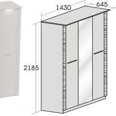 Спальный гарнитур Элана (модульная) Бодега белая в Ревде - revda.mebel24.online | фото 11