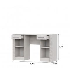 ГАММА 20 Спальный гарнитур Серия №4 (модульный) в Ревде - revda.mebel24.online | фото 23