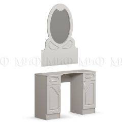 ГАРМОНИЯ Спальный гарнитур (модульная) МДФ в Ревде - revda.mebel24.online | фото 6