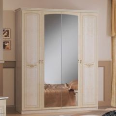 Спальный гарнитур Ирина (модульная) беж в Ревде - revda.mebel24.online | фото 4