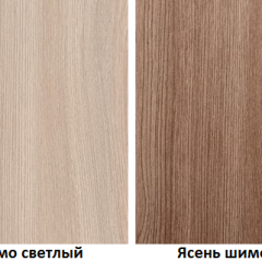 КОСТА-РИКА Спальный гарнитур (модульный) шимо светлый/шимо темный в Ревде - revda.mebel24.online | фото 2