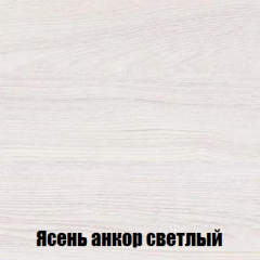 Спальный гарнитур МСП-1 (Ясень Анкор светлый) 1600 в Ревде - revda.mebel24.online | фото 2