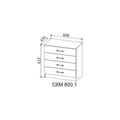 СОФИ Спальный гарнитур (модульный) в Ревде - revda.mebel24.online | фото 7