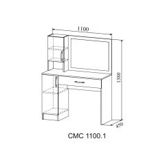 СОФИ Спальный гарнитур (модульный) в Ревде - revda.mebel24.online | фото 13