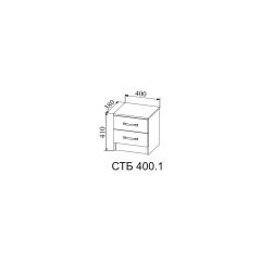 СОФИ Спальный гарнитур (модульный) в Ревде - revda.mebel24.online | фото 17