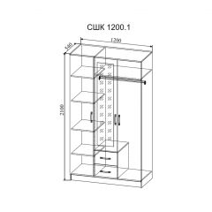 СОФИ Спальный гарнитур (модульный) в Ревде - revda.mebel24.online | фото 19