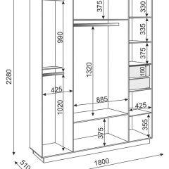 Спальный гарнитур Тиффани (БЕЛЫЙ ТЕКСТУРНЫЙ/БЕЛЫЙ) в Ревде - revda.mebel24.online | фото 9
