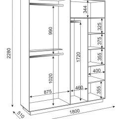 Спальный гарнитур Тиффани (БЕЛЫЙ ТЕКСТУРНЫЙ/БЕЛЫЙ) в Ревде - revda.mebel24.online | фото 11