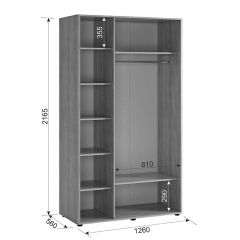 ЗАРА Спальный гарнитур (модульный) в Ревде - revda.mebel24.online | фото 2