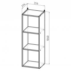 Стеллаж 3 секции (белый) в Ревде - revda.mebel24.online | фото 2