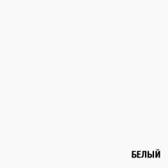 Стеллаж Элемент-1 (белый) в Ревде - revda.mebel24.online | фото 3