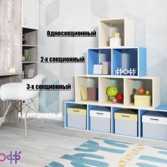 Стеллаж Ярофф №1, односекционный в Ревде - revda.mebel24.online | фото 4