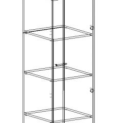 Стенка Сабина (модульная) венге/дуб белфорт в Ревде - revda.mebel24.online | фото 7