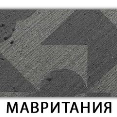 Стол-бабочка Бриз пластик Мрамор белый в Ревде - revda.mebel24.online | фото 11