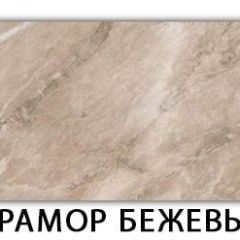 Стол-бабочка Бриз пластик Мрамор белый в Ревде - revda.mebel24.online | фото 13