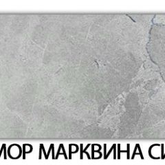 Стол-бабочка Бриз пластик Мрамор белый в Ревде - revda.mebel24.online | фото 15