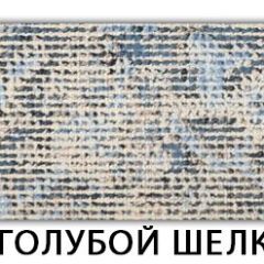 Стол-бабочка Бриз пластик Травертин римский в Ревде - revda.mebel24.online | фото 15