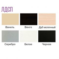 Стол Дублин-СТ ПО-2 Стекло+ЛДСП раскладной 800*600(1200) в Ревде - revda.mebel24.online | фото 4