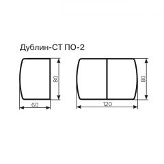 Стол Дублин-СТ ПО-2 Стекло+ЛДСП раскладной 800*600(1200) в Ревде - revda.mebel24.online | фото 3