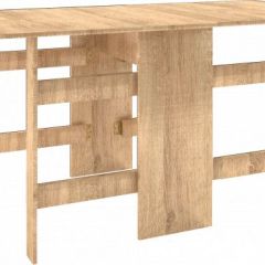 Стол-книга СТ-1.0 (без бара) в Ревде - revda.mebel24.online | фото 2