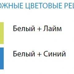 Стол компьютерный №6 (Матрица) в Ревде - revda.mebel24.online | фото 2
