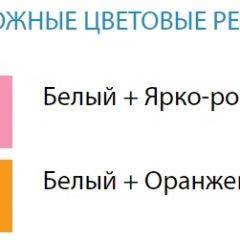 Стол компьютерный №9 (Матрица) в Ревде - revda.mebel24.online | фото 2