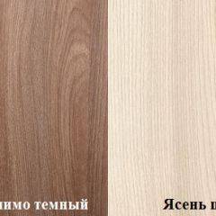 Стол компьютерный ПКС-6 (Ясень шимо темный/светлый) в Ревде - revda.mebel24.online | фото 2