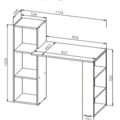 Стол компьютерный СТК 1 (Белый) в Ревде - revda.mebel24.online | фото 3