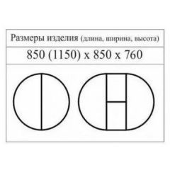 Стол круглый раздвижной Балет (массив белый) в Ревде - revda.mebel24.online | фото 2