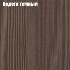 Стол круглый СИЭТЛ D800 (не раздвижной) в Ревде - revda.mebel24.online | фото 2