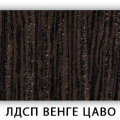 Стол кухонный Бриз лдсп ЛДСП Ясень Анкор светлый в Ревде - revda.mebel24.online | фото 3