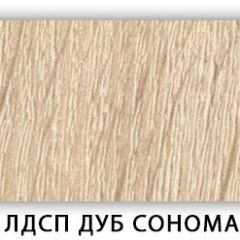 Стол кухонный Бриз лдсп ЛДСП Ясень Анкор светлый в Ревде - revda.mebel24.online | фото 7