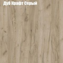 Стол ломберный ЛДСП раскладной без ящика (ЛДСП 1 кат.) в Ревде - revda.mebel24.online | фото 6