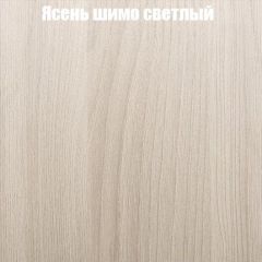 Стол ломберный ЛДСП раскладной с ящиком (ЛДСП 1 кат.) в Ревде - revda.mebel24.online | фото 12