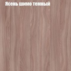 Стол ломберный ЛДСП раскладной с ящиком (ЛДСП 1 кат.) в Ревде - revda.mebel24.online | фото 13