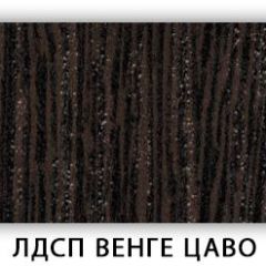 Стол обеденный Паук лдсп ЛДСП Донской орех в Ревде - revda.mebel24.online | фото 3