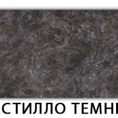Стол обеденный Паук пластик Риголетто темный в Ревде - revda.mebel24.online | фото 15