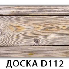 Стол раздвижной Бриз К-2 K-1 в Ревде - revda.mebel24.online | фото 7