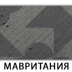 Стол раздвижной Бриз пластик марквина синий Риголетто темный в Ревде - revda.mebel24.online | фото 13