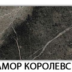 Стол раздвижной Паук пластик  Аламбра в Ревде - revda.mebel24.online | фото 29
