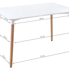 Стол деревянный Table 110 white / wood в Ревде - revda.mebel24.online | фото 2