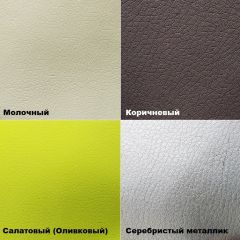 Стул №3 Волна с прострочкой (кожзам) в Ревде - revda.mebel24.online | фото 5