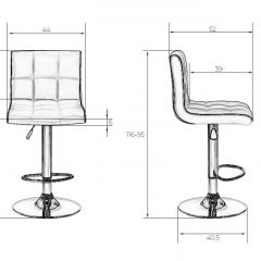 Стул барный DOBRIN CANDY LM-5006 (бело-черный) в Ревде - revda.mebel24.online | фото 3